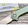 Нож складной Civivi C18062P-2 Button Lock Elementum II, Satin Finished Nitro-V Blade, Natural G10 Handle