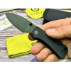 Нож складной Civivi C19068S-2 Baby Banter, Nitro-V Blade Black Stonewashed, Black G10 Handle