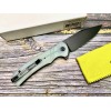 Нож складной Civivi C20038D-3 Cogent, Black Stonewashed 14C28N Blade, Natural G10 Handle