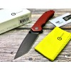 Нож складной Civivi C2023B Brazen, Black Stonewashed Tanto D2 Blade, Burgundy G10 Handle