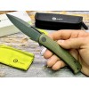 Нож складной Civivi C21025B-3 Cetos, Black Stonewashed 14C28N Blade, Green Micarta Coarse Presentation Handle