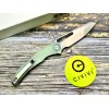 Нож складной Civivi C22006-2 Spiny Dogfish, 14C28N Stonewashed Blade, Natural G10 Handle