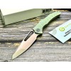 Нож складной Civivi C22006-2 Spiny Dogfish, 14C28N Stonewashed Blade, Natural G10 Handle