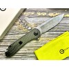 Нож складной Civivi C907DS Damascus Blade, Twill Carbon Fiber Handle