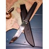 Нож Cold Steel CS20PH Outdoorsman Lite Нож Cold Steel CS20PH Outdoorsman Lite