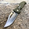 Нож складной Cold Steel Bush Ranger Lite