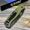 Нож складной Cold Steel CS26WDODBK Air Lite, Black Blade, OD Green Handle