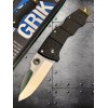 Нож складной Cold Steel Grik Нож складной Cold Steel Grik