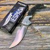 Нож складной Cold Steel CS62MB Large Espada, CPM-S35VN Blade, G10 Handle