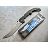 Нож складной Cold Steel Espada XL, G10 Handle