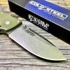 Нож складной Cold Steel CS62RQODSW 4-Max Scout, OD Green Handle