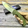 Нож складной Cold Steel CS62RQODSW 4-Max Scout, OD Green Handle