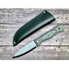 Нож Condor CTK23243HCM Bushlore, Micarta Handle