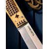 Нож Condor CTK286038SK Samicarta