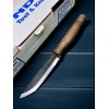 Нож Condor CTK3971422HC Narrowsaur