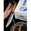 Нож Condor CTK3971422HC Narrowsaur