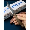 Нож Condor CTK3971422HC Narrowsaur