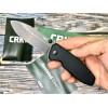Нож складной CRKT CR2495K Squid XM, Black Blade, G10 Handle