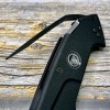 Нож складной Extrema Ratio EX0139BLK Glauca B1, Ruvido Handle