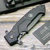Нож складной Extrema Ratio EX0139BLK Glauca B1, Ruvido Handle