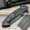 Нож складной Extrema Ratio EX0139BLK Glauca B1, Ruvido Handle