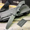 Нож складной Extrema Ratio EX0139BLK Glauca B1, Ruvido Handle