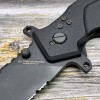 Нож складной Extrema Ratio EX0139BLK Glauca B1, Ruvido Handle
