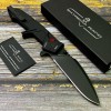 Нож складной Extrema Ratio EX0142RVB MF2, Black Blade, Ruvido Handle