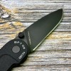 Нож складной Extrema Ratio EX0143RVB BF1 CD, Black Blade, Ruvido Handle