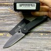 Нож складной Extrema Ratio EX0143RVB BF1 CD, Black Blade, Ruvido Handle