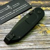 Нож складной Extrema Ratio EX0144RVB BF1 CT, Black Blade, Ruvido Handle