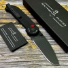 Нож складной Extrema Ratio EX0145RVB BF2 CD, Black Blade, Ruvido Handle