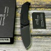 Нож складной Extrema Ratio EX0145RVB BF2 CD, Black Blade, Ruvido Handle