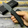 Нож складной Extrema Ratio EX0145RVB BF2 CD, Black Blade, Ruvido Handle