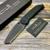 Нож складной Extrema Ratio EX0146RVB BF2 CT, Black Blade, Ruvido Handle