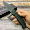 Нож складной Extrema Ratio EX0146RVB BF2 CT, Black Blade, Ruvido Handle