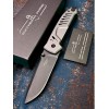 Нож складной Extrema Ratio EX0232BLKGRY MF1 Evo D, Black Blade, Tactical Grey Handle