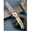 Нож складной Extrema Ratio EX0232BLKGRY MF1 Evo D, Black Blade, Tactical Grey Handle