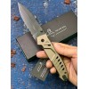 Нож складной Extrema Ratio EX0233BLKTM MF1 EVO SP, Black Part Serrated Blade, Tactical Mud Handle