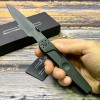 Нож складной Extrema Ratio EX0243UBLKBL LKU01 Urban Sideral, Black Blade
