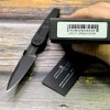 Нож складной Extrema Ratio EX0243UBLKBL LKU01 Urban Sideral, Black Blade
