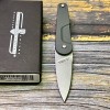 Нож складной Extrema Ratio EX0459WG BDO R, Wolf Gray Handle