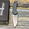 Нож складной Extrema Ratio EX0461WG BFO R CD, Wolf Grey Handle