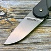 Нож складной Extrema Ratio EX0461WG BFO R CD, Wolf Grey Handle