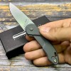 Нож складной Extrema Ratio EX0461WG BFO R CD, Wolf Grey Handle