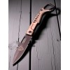 Нож складной Extrema Ratio EX0483BLKTM MH-Stealth, Black Part Serrated Blade, Mud Handle
