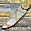 Нож складной Extrema Ratio EX0490SWD BF2 R CD, N690 Desert Camo Blade, Desert Tan Aluminum Handle