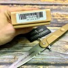 Нож складной Extrema Ratio EX0497DW BF4, N690 PartSerrated Blade, Desert Tan Aluminum Handle