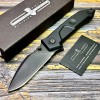 Нож складной Extrema Ratio EX133MF1 MF1, N690 Black Blade, Black Aluminum Handle