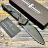 Нож складной Extrema Ratio EX133MF1 MF1, N690 Black Blade, Black Aluminum Handle